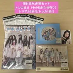 ILLIT IGotYourBack アルバム 開封済み トレカ CD ⑥