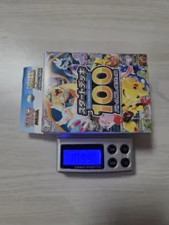 七*元様 ポケモンカードゲーム スタートデッキ100 重量111.10g - メルカリ
