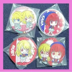 【新品未開封】 【推しの子】 缶バッジコレクション 布製 4個セット アクア