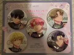spoon.2Di vol.130 多聞くん今どっち!? 缶バッジ 多聞 桜利 - メルカリ
