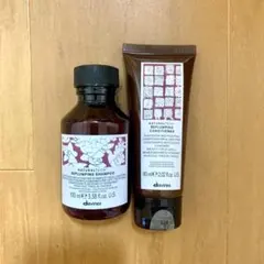 davines シャンプー＆コンディショナーセット