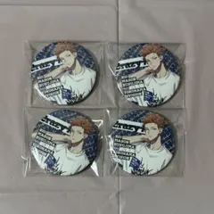 ヒプマイ 理鶯 base EW01缶バまとめ売り ヒプマイ 理鶯 缶バッジセット - メルカリ