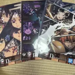 鬼滅の刃 一番くじ Ｄ賞〜姉の仇〜 クリアポスター 炭治郎 義勇 猗窩座 柱