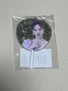 NiziU オンラインくじ　うちわキーホルダー　リオ