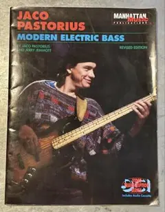 Jaco Pastorius Modern Electric Bass 教則本 - メルカリ
