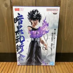 2026年最新】幽遊白書 フィギュアの人気アイテム - メルカリ