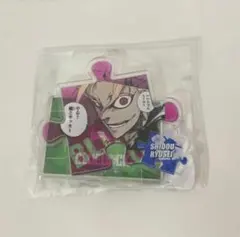 ブルーロック　DMMスクラッチ　アクスタ　士道