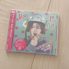 NCT WISH YO-I-DON SAKUYA サクヤ アルバム - メルカリ