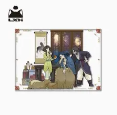 Item thumbnail for item 11042093-99cf-40bb-9780-152daf0eff7e