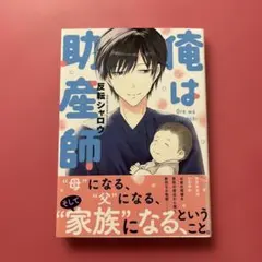 Item thumbnail for item f6602664-37e5-44c3-bb88-80efd48a7c0a