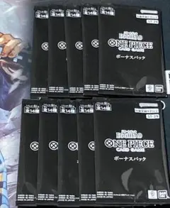 黄色ルフィ　ワンピース EGGHEAD ボーナスパック 10パック