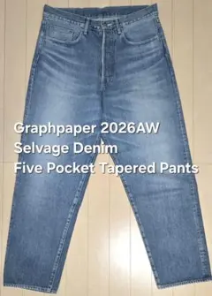 Graphpaper 26FW セルビッジデニム テーパードパンツ 1 - メルカリ