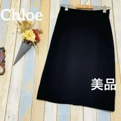 【Chloe】日本製　フォーマルスカート　ひざ丈　ブラック 無地 シンプル　Ｍのサムネイル