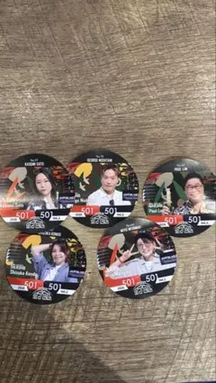 DARTSLIVE カプセル 3種セット - メルカリ