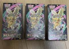 ポケモンカードゲーム MEGAドリームEX 3BOX 未開封シュリンク付き
