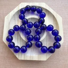 Borders様 リクエスト 3点 まとめ商品