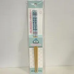 【新品】ハンギョドン お箸 竹箸 21cmのサムネイル