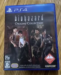PS4 バイオハザード オリジンズコレクション