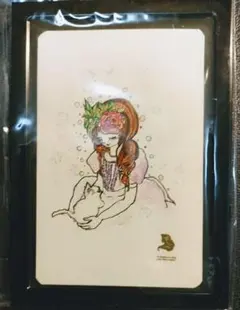 Item thumbnail for item 46bba917-cef3-4898-aa09-0ccaa8886a72