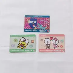 サンリオ カードダス まとめ