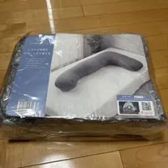 HUGMOTTI ハグモッチ ハーフ コットングレー 抱き枕