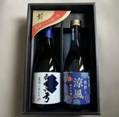 yamato 銘酒 ギフトカタログ - メルカリ