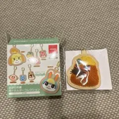 あつまれ どうぶつの森 さがら刺繍キーホルダーコレクション ラコスケ