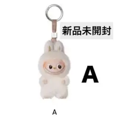 ◾️新品未開封 POPMART PIN FOR LOVE ラブブ【A】