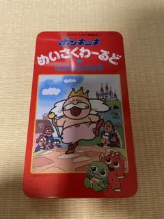赤ずきんチャチャ キラ カードダス - メルカリ