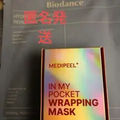 Biodance HYDRO CERA-NOLMASK&medipeelマスク