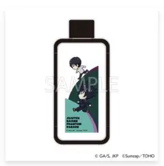 呪術廻戦　ファンパレくじ　11点まとめ売り 呪術廻戦 ファンパレくじ 脹相 まとめ売り - メルカリ