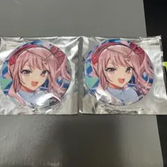 2026年最新】暁山瑞希 缶バッジの人気アイテム - メルカリ