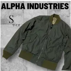 ALPHA INDUSTRIES フライトジャケット　カーキMA-1 Sサイズ