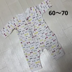 リボン柄 長袖 前開き ロンパース 60～70