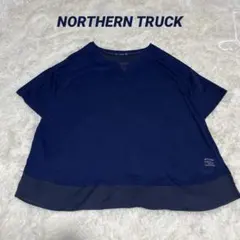 NORTHERN TRUCK 素材切替 半袖カットソー ネイビー Mのサムネイル