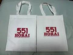 ふくろう様 リクエスト 2点 まとめ商品