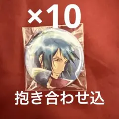 デイモン 家庭教師ヒットマンREBORN! Aqua label アムニバス - メルカリ