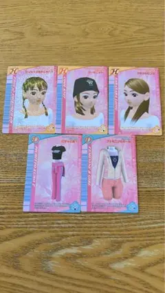 オシャレ魔女　ラブandベリー　人気カード5枚セット