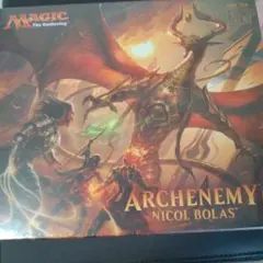 MTG Archenemy:Nicol Bolas 英語版