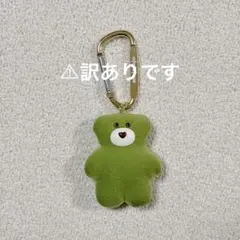 mojojojo フィギュアマスコット Vol.3 matcha (⚠︎︎訳あり)