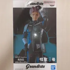 2026年最新】怪獣8号 Grandista 鳴海弦の人気アイテム - メルカリ
