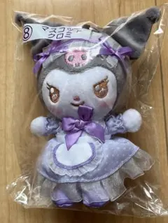 マイメロディ　クロミ　当たりくじ　クロミマスコット