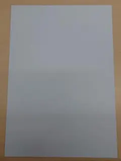 Item thumbnail for item 234bd171-d29a-489b-a221-671bc87490b7