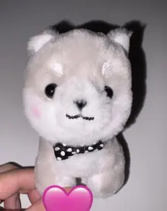 豆柴三兄弟 の一匹 ぬいぐるみ
