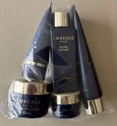 アルビオン　アンべアージュトライアルセット