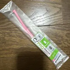 Ci.PRO One tuft 歯ブラシ　ワンタフト