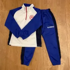 カワイ体操教室ジャージ　長袖長ズボン　KAWAI 120