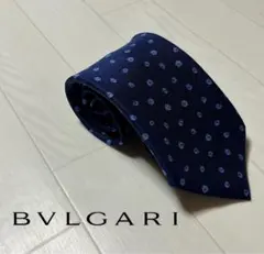 2025年最新】ブルガリ ネクタイ セッテピエゲの人気アイテム