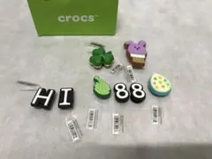 ハワイHI 新品　Crocs ジビッツ チャーム 8個セットのサムネイル