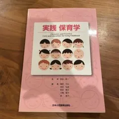 Item thumbnail for item db860b0c-ddf2-48b2-8a4a-d6fb16035ab6